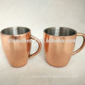 Couleur personnalisé mug mule cuivre Moscou à vendre